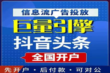 SEM竞价实战：案例展示如何提高点击率