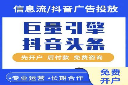 揭秘SEM托管服务案例，助力中小企业突破困境
