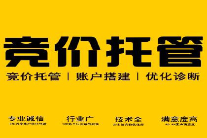 信息流广告投放成功案例分享